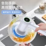 Kitchen Electric Cleaning - Image 5